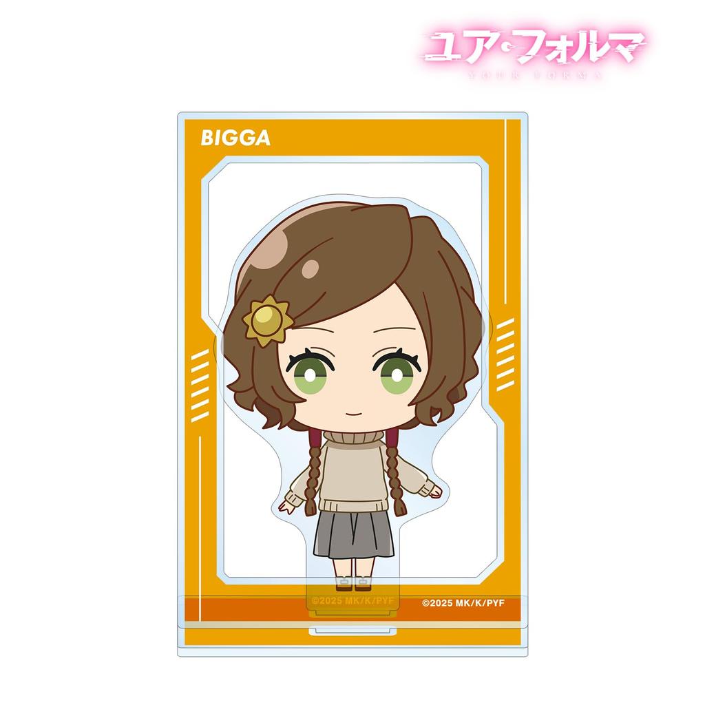 TV Anime "Your Forma" Biga Chibi Character Big Acrylic Stand with Parts
