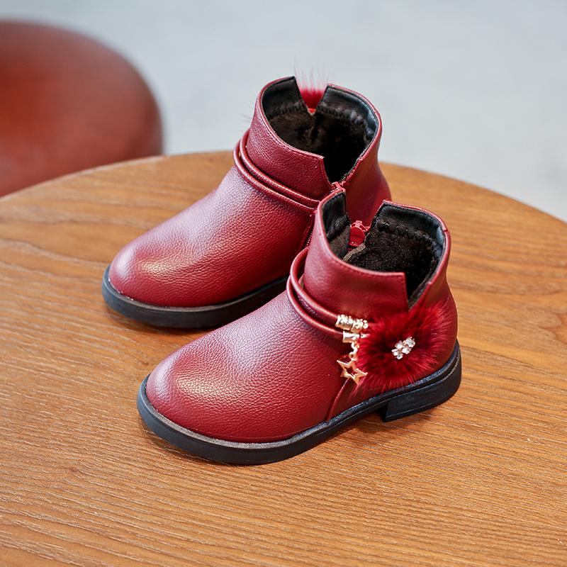 Buy Children's Boots Comfortable Solid Color Martin Boots at affordable