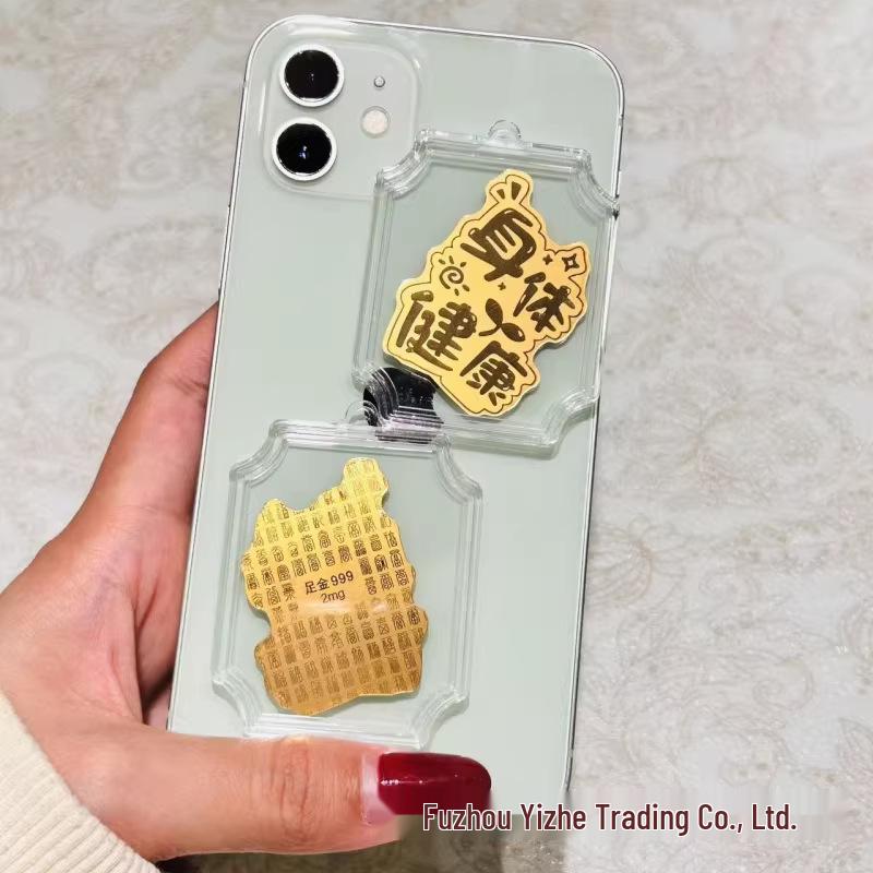 

Shuibei 9999 Pure Gold Foil Phone Sticker: God of Wealth Attracts Prosperity