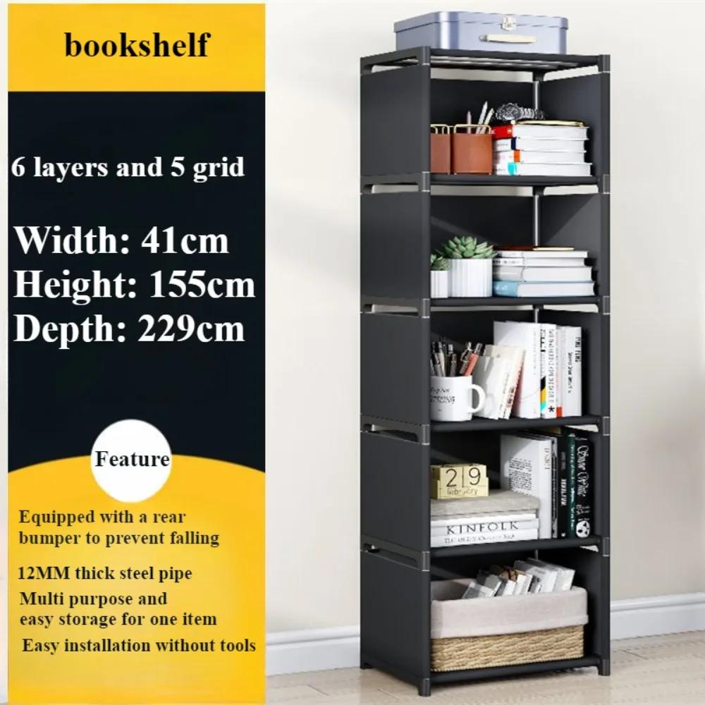 Simple Bookshelf Bedroom Multi-layer Bookcase Household Floor Standing Storage Rack Living Room Miscellaneous Storage Shelves