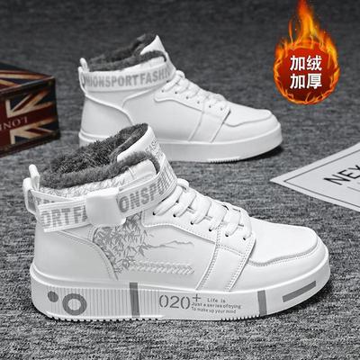 2025 nouvelles chaussures d'hiver pour hommes polaire épaissie chaude chaussures en coton antidérapantes chaussures de sport pour hommes outillage Martin protection du travail chaussures tendance