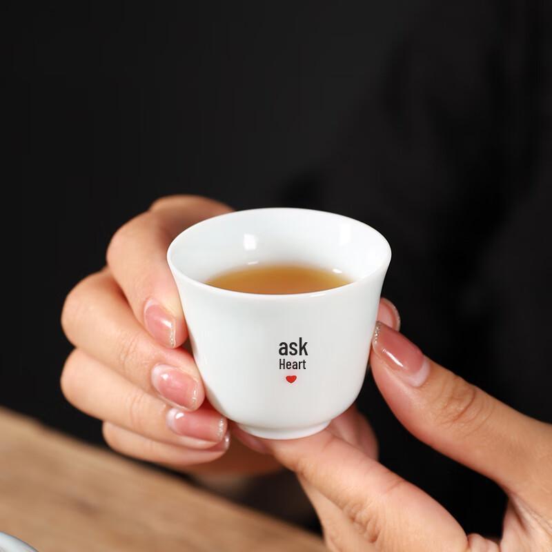 Wushiyuan Xinyidao Portable Office Tea Gift Set