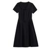 Aiger V-Neck A-Line Black Midi Dress