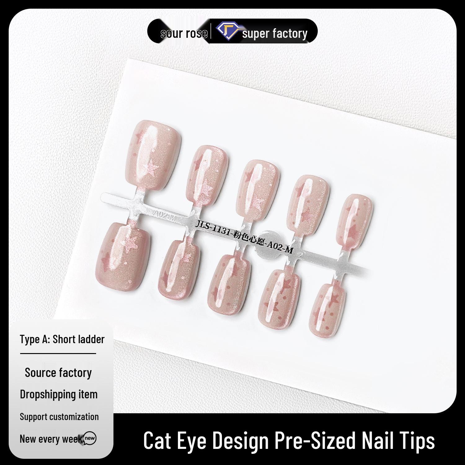 

Jiaolong Autumn/Winter Pink Cat-Eye Cartoon Manicure Set