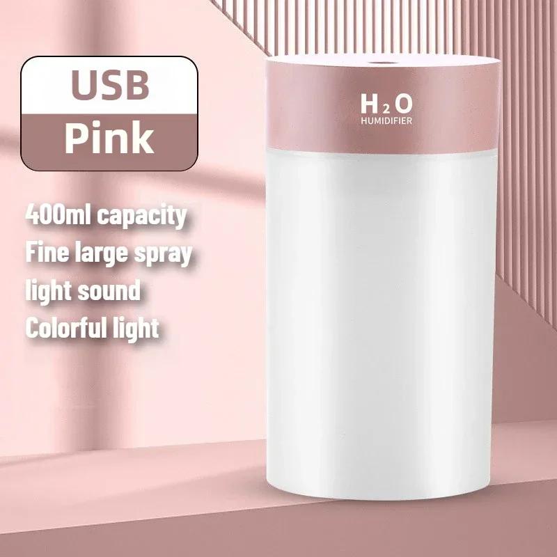 

Ultrasonic 400ML Air Humidifier Essential Oil Diffuser for Home Car Mute Mist Maker Water Diffuser with With Romantic LED Light розовый