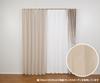 Univer Blackout 100cm Wide x 135cm Set of 2 Drapes, Celeste, Ivory, Long,