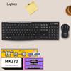 Logitech Combinazione tastiera e mouse wireless