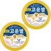 Kounbal Foot Cream Premium Yellow 100g X 2 Count Officially Imported from Japan, Korea, Heel Moisturizing, Exfoliating (2)