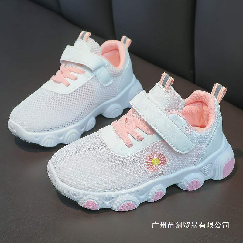 Xiao Zouju breathable girls mesh shoes solid soles 27-37 student shoes spring and autumn