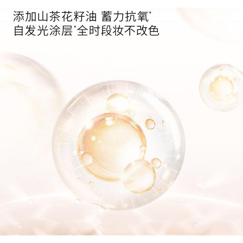 RED EARTH - New Pressed Setting Powder - 2 Colors