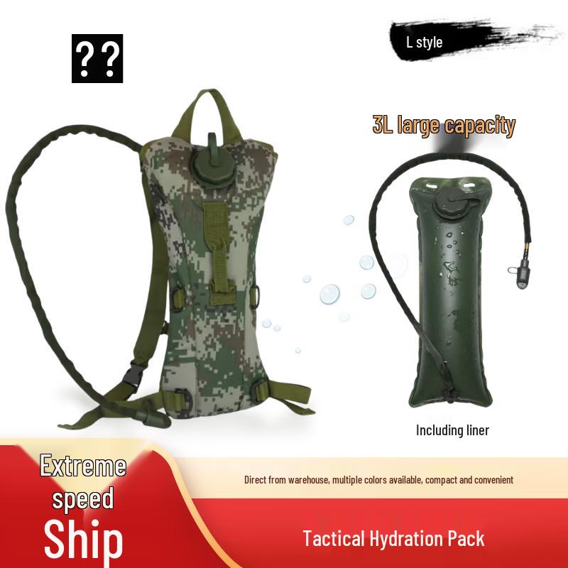

Outdoor Camouflage 3L Hydration Pack