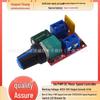 Mini DC Motor PWM Drehzahlregler (3-35V, 5A) mit LED-Dimmer