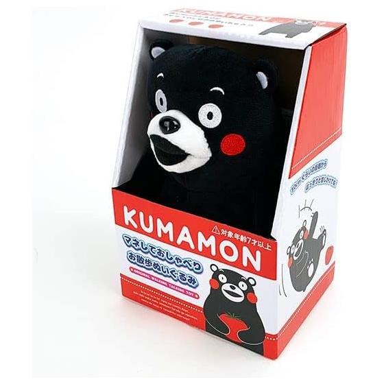 Yamani [Perfect World Tokyo] Kumamon imitating and talking stuffed animal toy ** Free