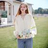 Women's Elegant V-Neck Puff Sleeve Embroidered Blouse