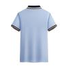 PLAYBOY Men's Quick-Dry Polo Shirt