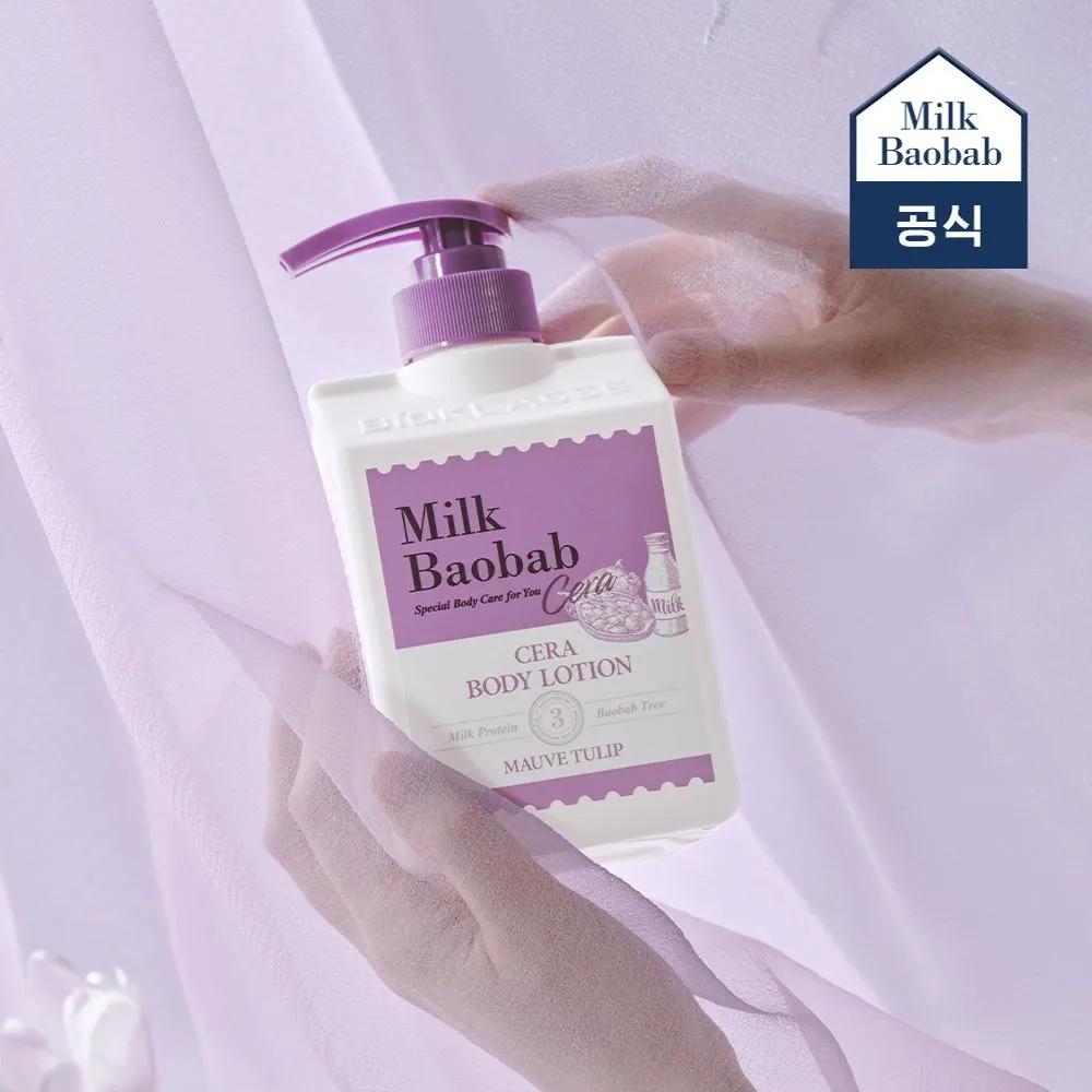 Milk Baobab Cera Body Lotion Mauve Tulip 600ml 1 Piece
