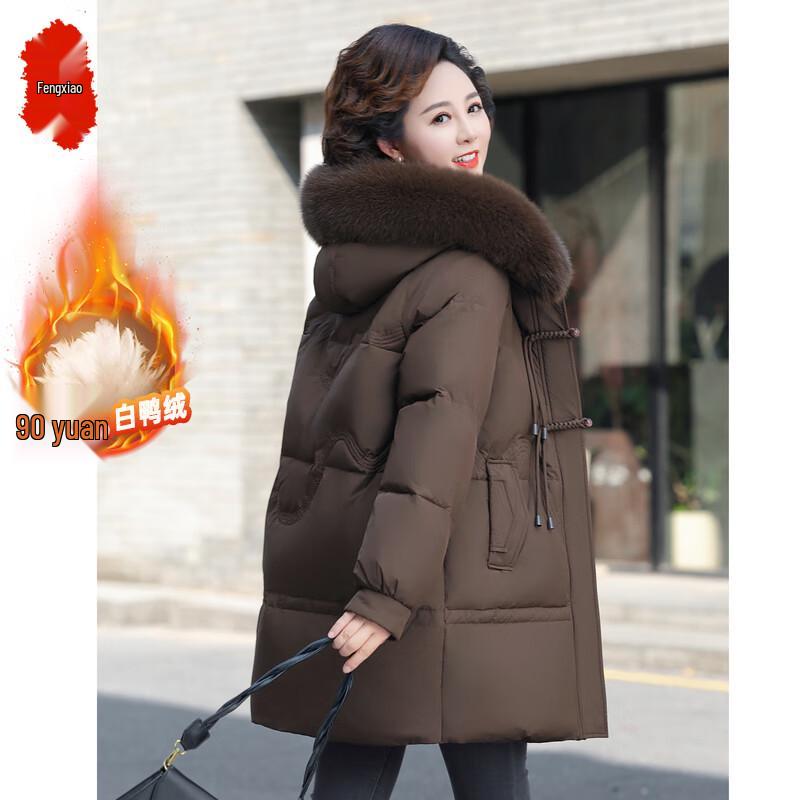 

Пуховик жіночий середнього віку з капюшоном та знімним хутряним коміром 2XL