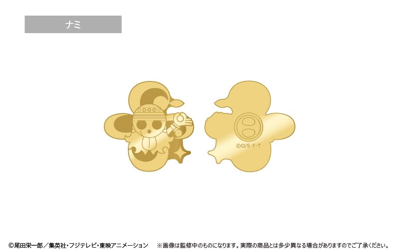 ONE PIECE Nami Pirate Flag Gold Pins Vol.2