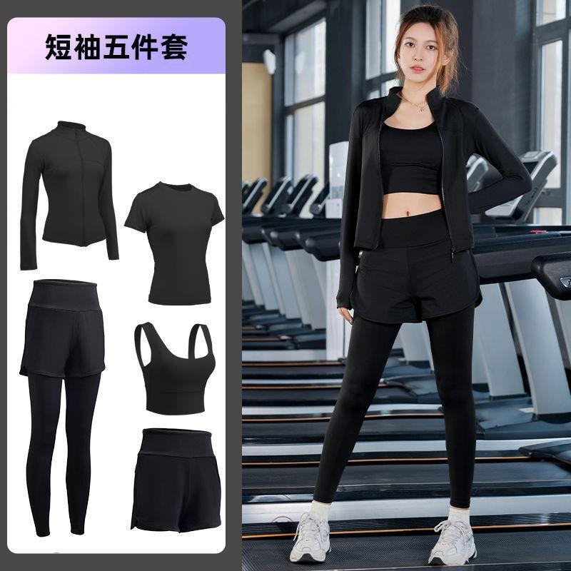 Womens Quick-Dry Sport Set Running Yoga Gym Workout 3-5 Piece Activewear With Shorts Or Pants