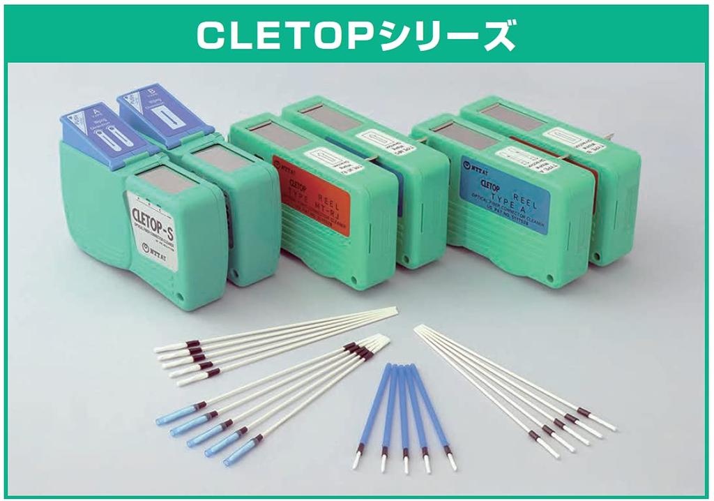 Optyczny czyścik do złączy CLETOP Typ rolkowy Typ A 14100501 NTT-AT