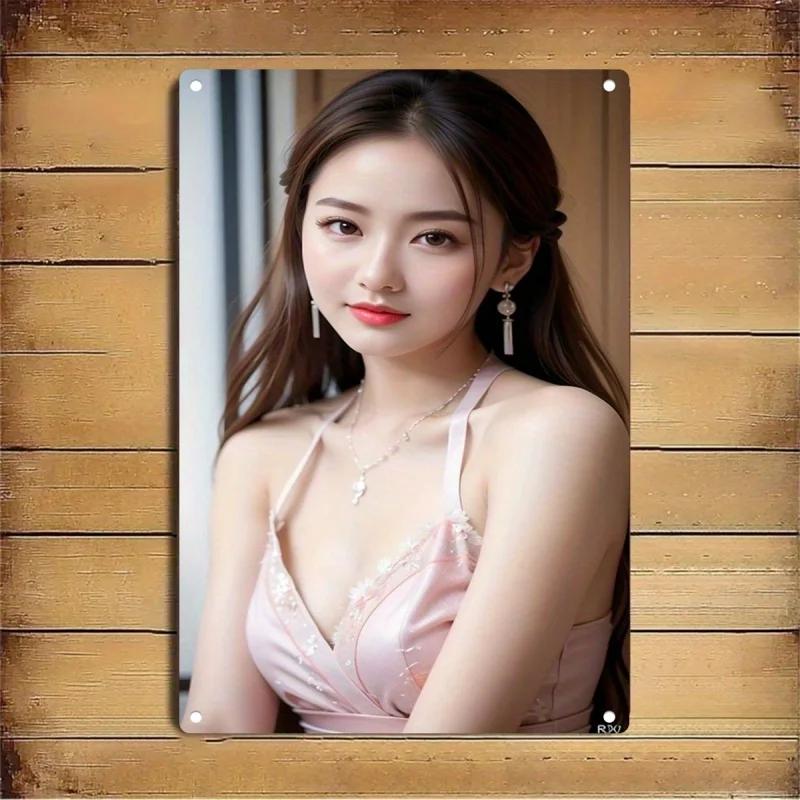 Retro Tin Poster Wall DecorMetal Poster - Elegant Female Face & Pastel Pink Blush Art - Korean-Style Minimalis
