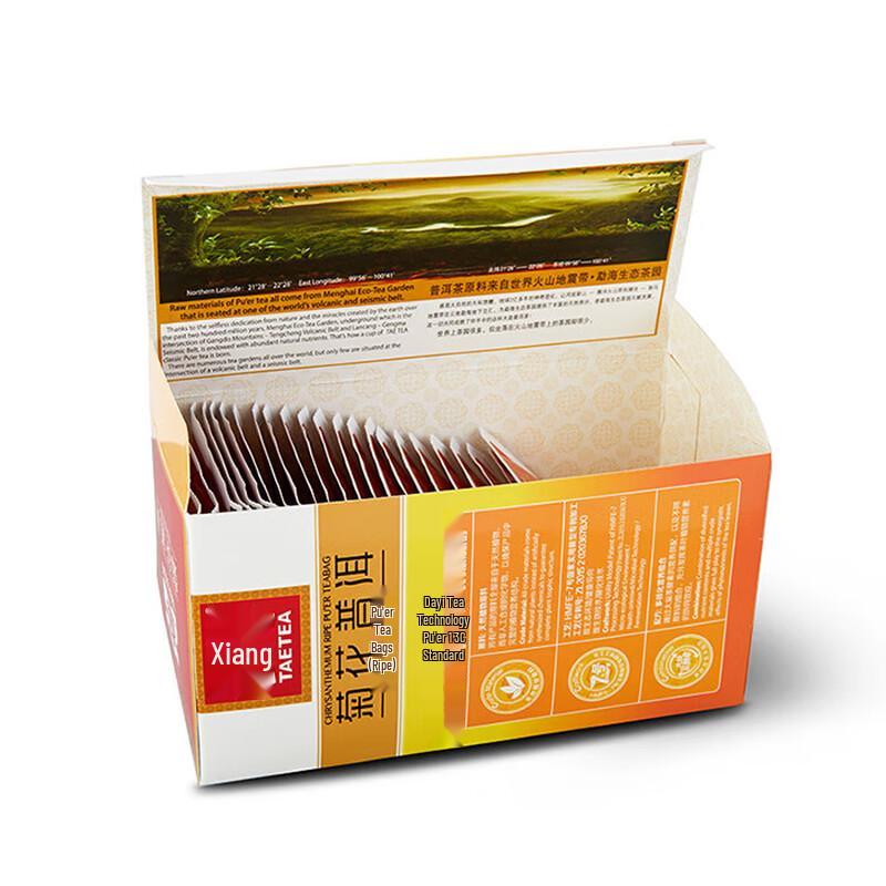 Dayi Chrysanthemum Pu-erh Teabags