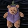 Bear Plush Doll Bartholomew Bear Adorable Stuffed Animals Festival Fun Pillow Teddy Bears for Baby