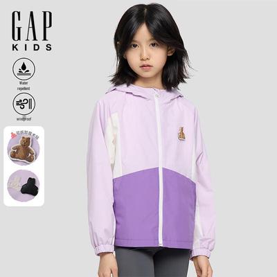 Girls' Windproof Water-Repellent Bear Logo Hooded Jacket