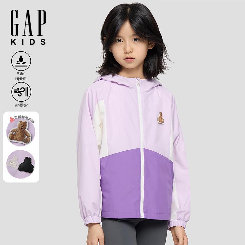 

GAP Girls Windproof Water-Repellent Bear Logo Hooded Jacket 150/72