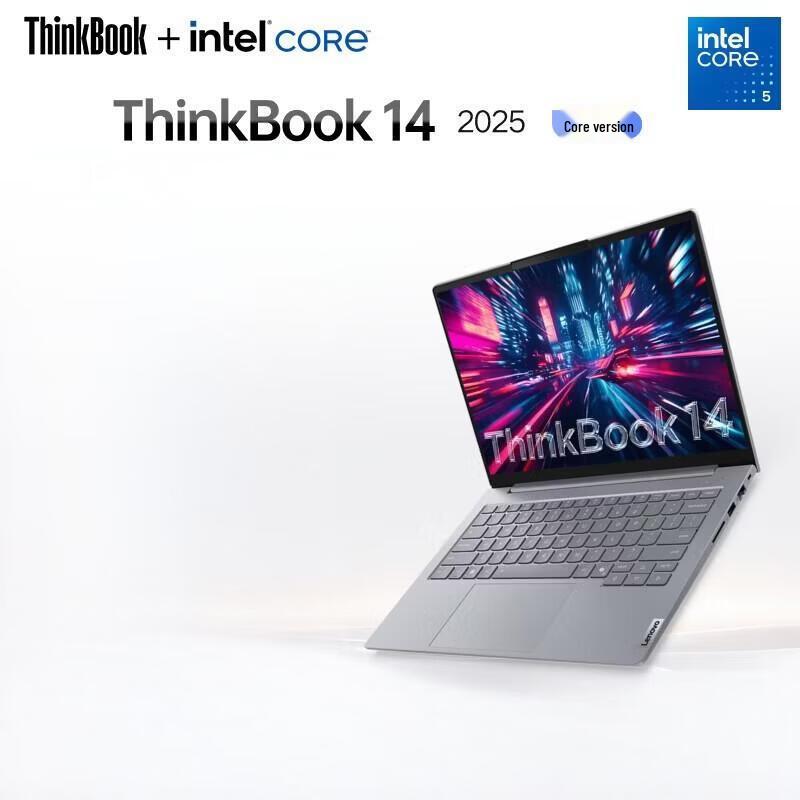 Lenovo ThinkBook 14 2025 Performance Laptop (CN version)