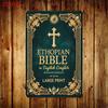 Vintage Ethiopian Bible In English Complete Large Print Religious Classic High Definition Metal Tin Sign Wall Art HD Printed