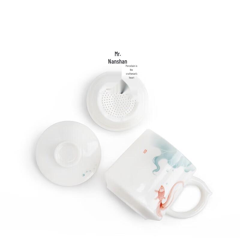 Nanshan Mr. Ceramic Tea Infuser Mug with Lid and Filter