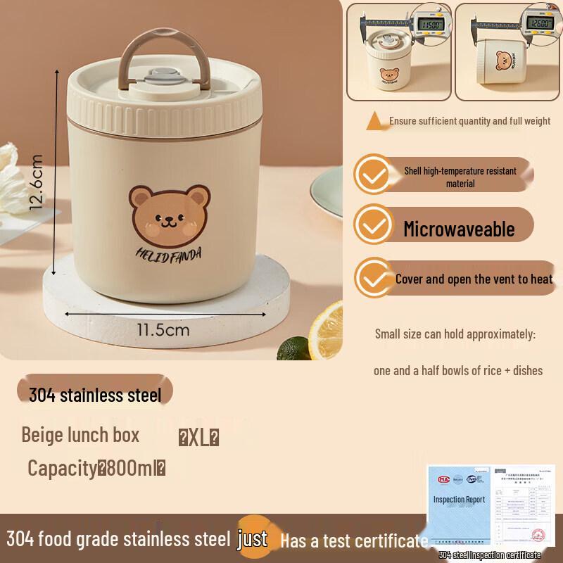Qiwei 316 SS Microwavable Insulated Lunch Box