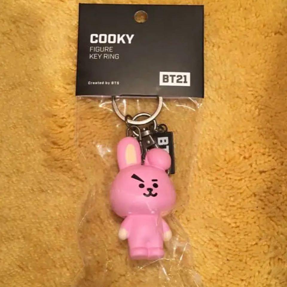 

[USED] BT21 COOKY Figure Keyring Jungkook BTS (Bangtan Boys)