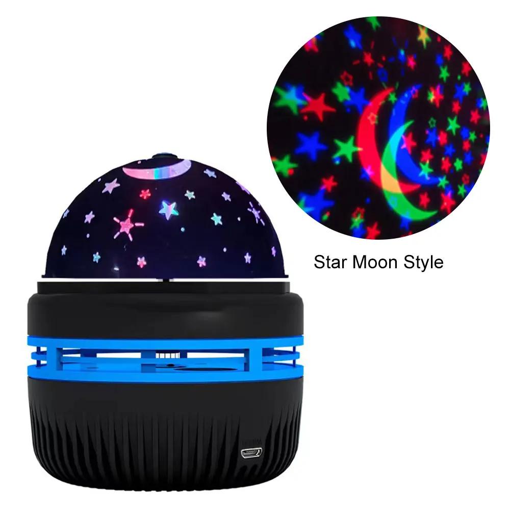 LED Night Light Starry Moon Projector Lamp USB Plug-in RGB Colorful Room Ambiance Lamp Auto-Rotating Kids Room Party Bar Decor