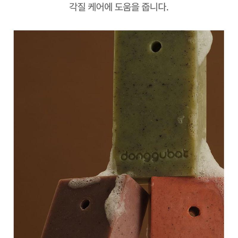 Donggubat Farmers Bar Set