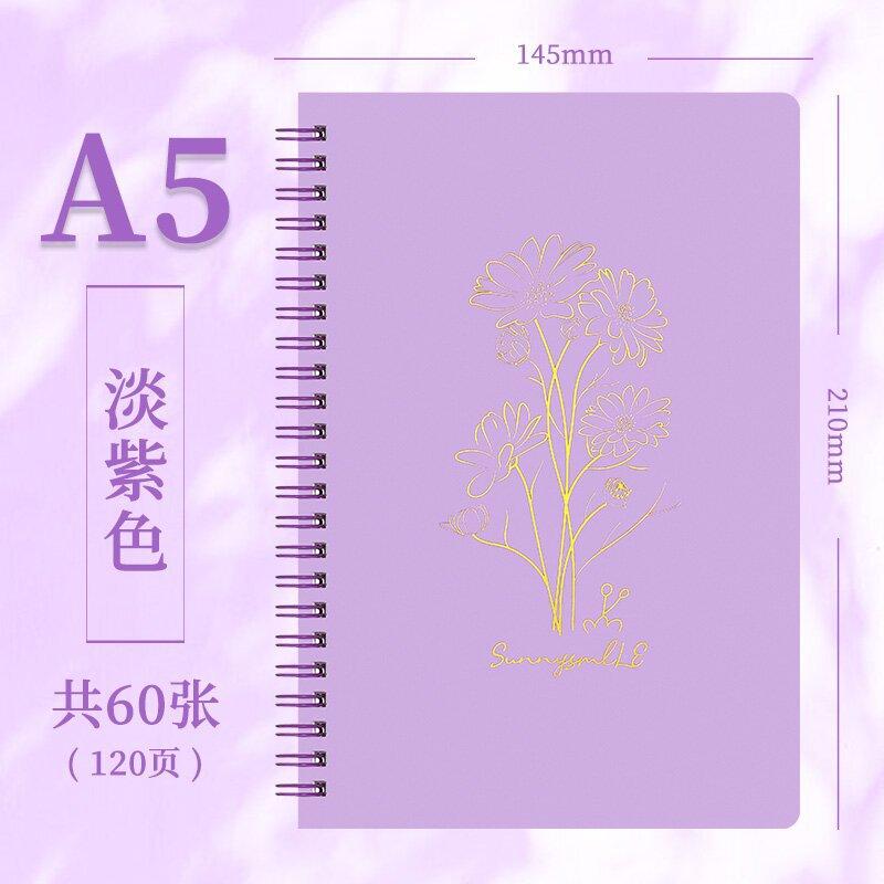 A5 Business Office Meeting Record Book Diary Thickened Notes Coil Book Color Simple Gao Yan