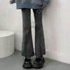 Love Metal Gray Women Jenas High Waist Flares Pants 2022 New Fashion Y2K Vintage Cute Sweet Casual 2000s E Girl Female Clothes