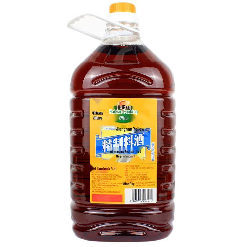 Haitian Refined Cooking Wine