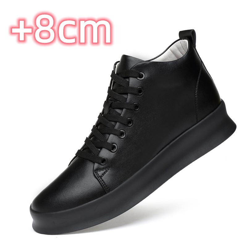 Genuine Leather Fashion Sneakers Men All-match Casual Shoes Increase Insole 8cm Luxury Brand 2024 New Arrival Men's Skate Shoes
