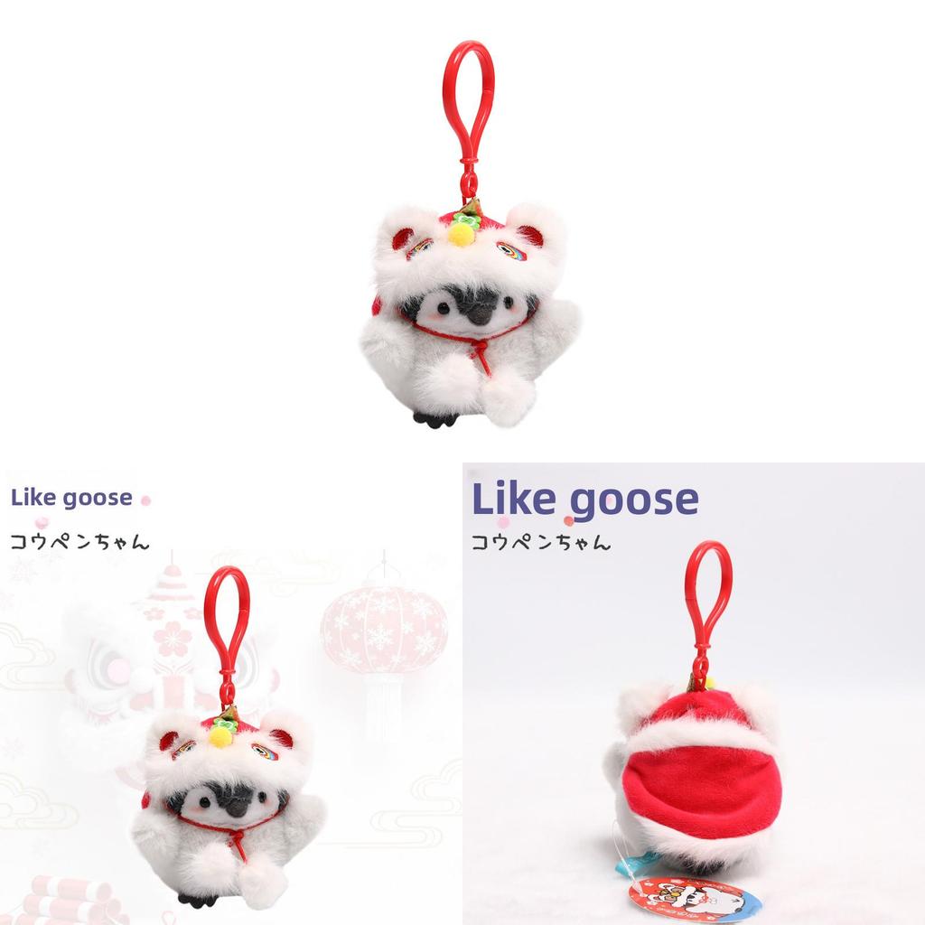 Keychain Penguin Plush With Lion Dance Theme For Celebration And Party Decor