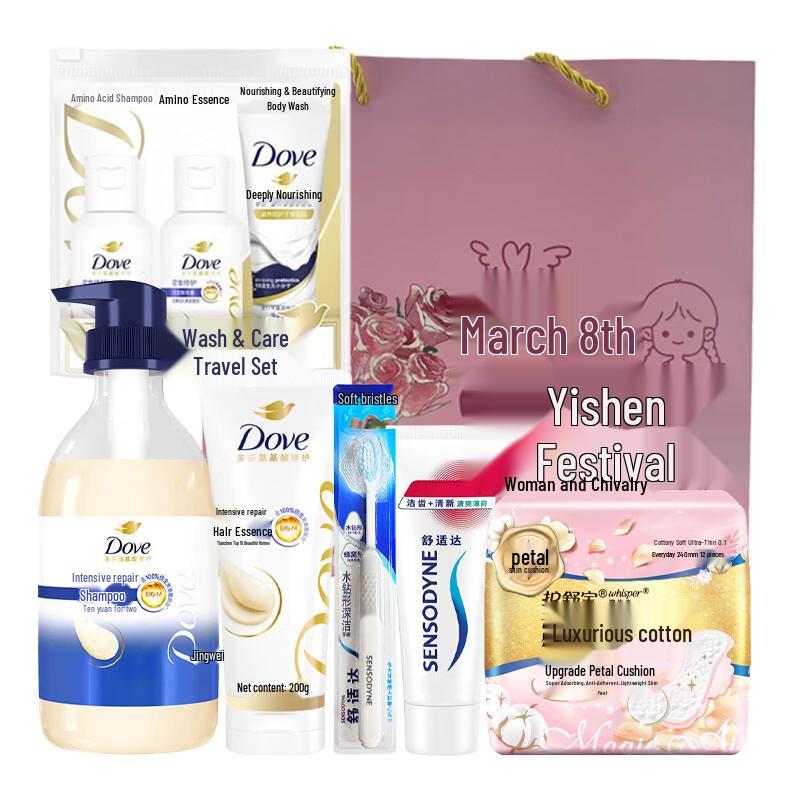 Dove Hair Care Travel Set C