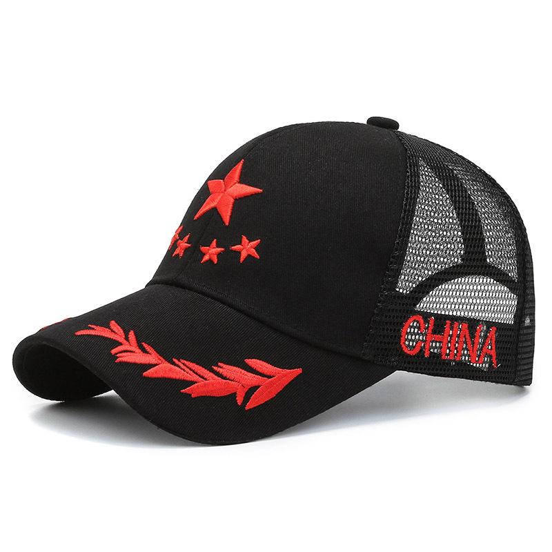 

Fivepointed Star Flag Hat Embroidered Duckbill Hat Baseball Cap Sun Hat Visor