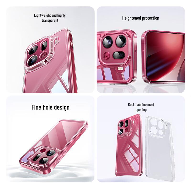 OPPO Find X9 Transparent TPU Phone Case