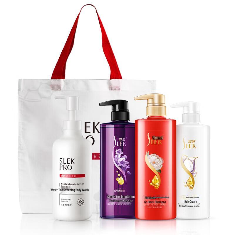 

Shu Lei Refreshing Bath & Hair Care Gift Set