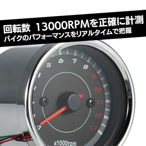 Motocyklový otáčkoměr Automatický měřič Počítadlo kilometrů Měřič Cub Univerzální Měřič otáček Cub Super Cub Ape Monkey Rebel Gorilla Monkey (Pokovené stříbrem)