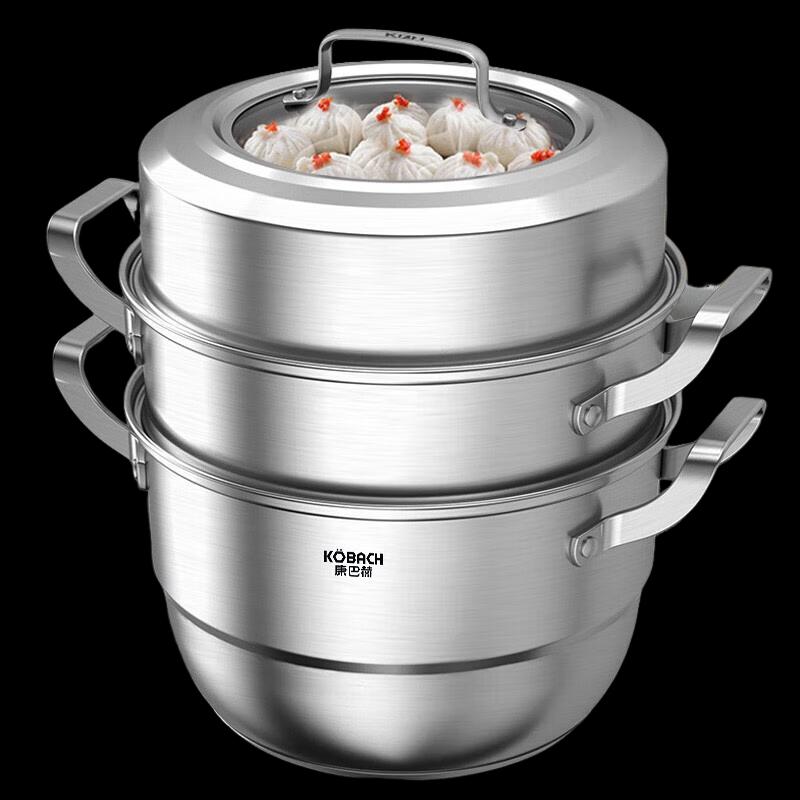 Kangbah German-Style 3-Layer Stainless Steel Multi-Purpose Steamer Pot 30cm