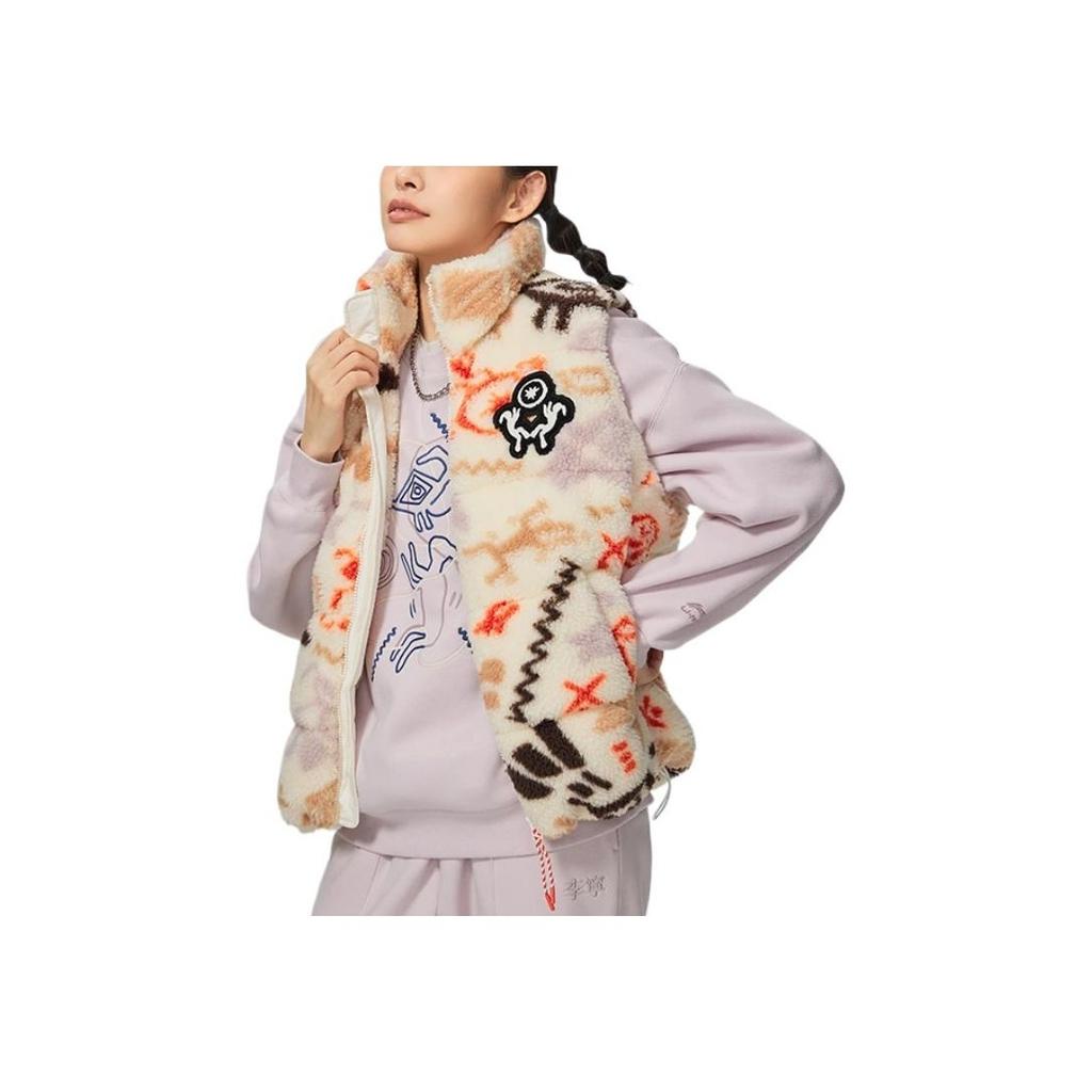 Li Ning Full Print Pattern Stand Collar Zipper Sleeveless Vest Women Vests Off-White AYMS088-2