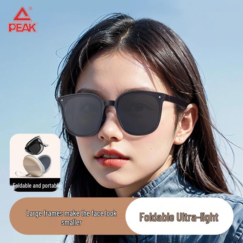 Peak Women s Folding Polarized Sunglasses