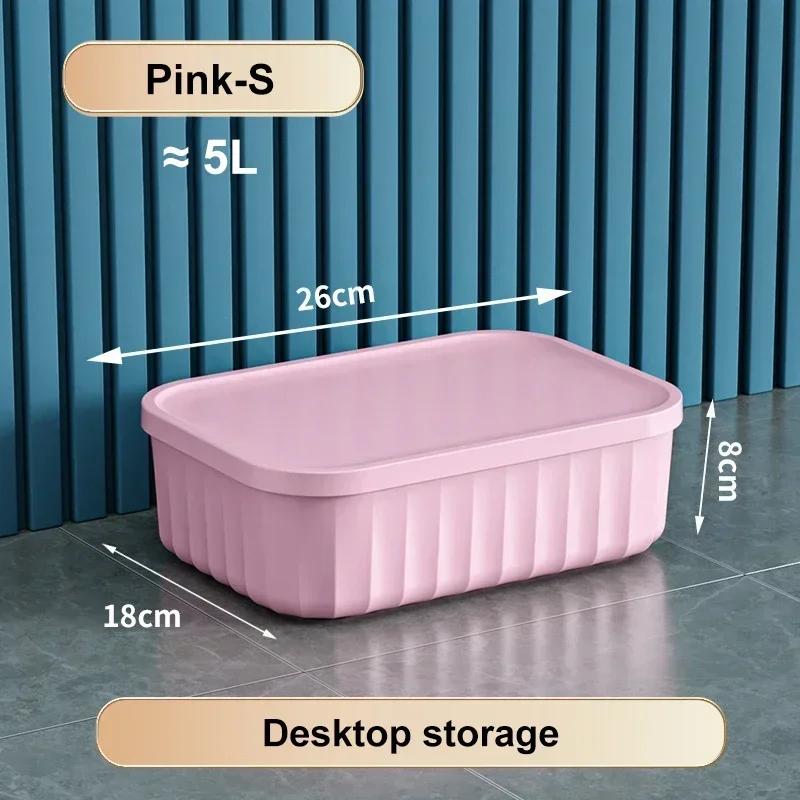 Sundries Storage Boxes with Lid Light Luxury Snacks Toys Storage Basket Household Wardrobe Organizer Clothes Nordic  Solid Color